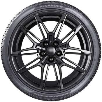 Atlander Lander Allseason ATL55 245/40 R18 97 Y XL Celoročné - 4