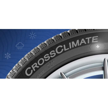 Michelin CrossClimate+ 205/60 R16 96 H XL Celoročné - 3